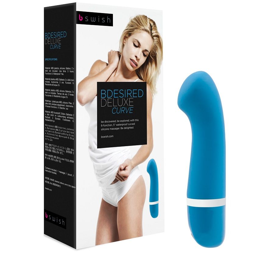 Vibrador B Swish Bdesired Deluxe Curve azul junto a su caja del producto.